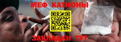 стаф Конаково