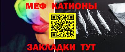 стаф Конаково