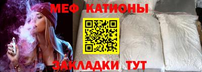 первитин Комсомольск-на-Амуре
