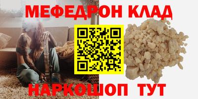скорость Коммунар