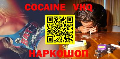стаф Конаково