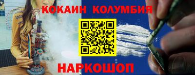 скорость Коммунар