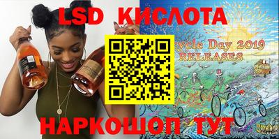 стаф Конаково