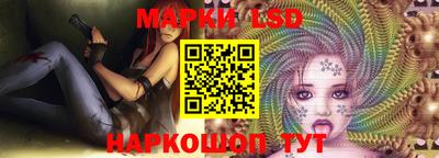 стаф Конаково