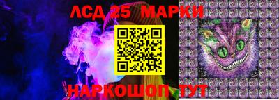 стаф Конаково