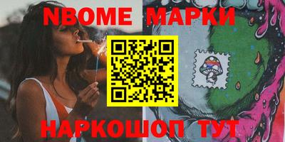скорость Коммунар