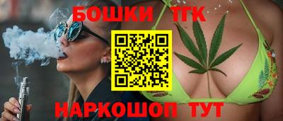 скорость Коммунар