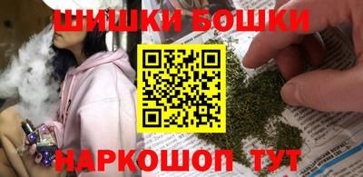 скорость Коммунар