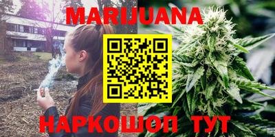 стаф Конаково