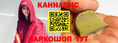 скорость Коммунар