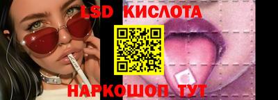 первитин Комсомольск-на-Амуре