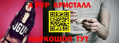 скорость Коммунар