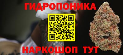 скорость Коммунар