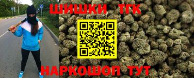 стаф Конаково