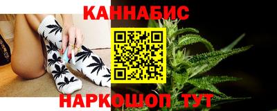 первитин Комсомольск-на-Амуре