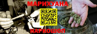 скорость Коммунар