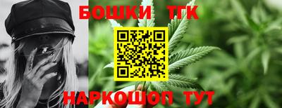 первитин Комсомольск-на-Амуре