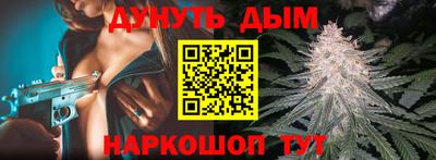 скорость Коммунар