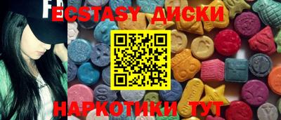 стаф Конаково