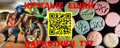 скорость Коммунар