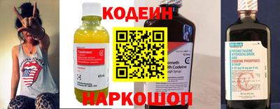 стаф Конаково