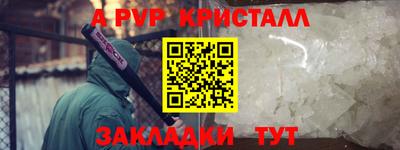 скорость Коммунар