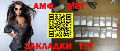 скорость Коммунар