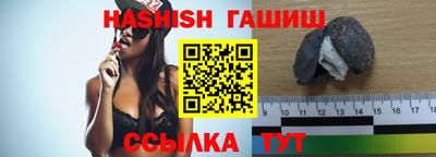 скорость Коммунар