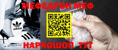 скорость Коммунар