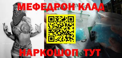скорость Коммунар